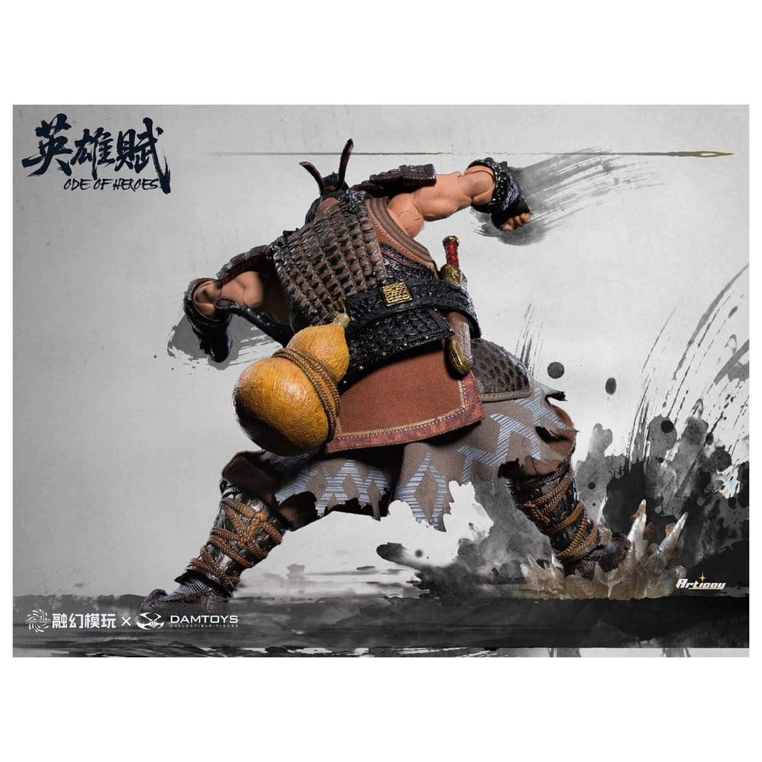 Romance of the Three Kingdoms Akční figurka 1/12 Ode of Heroes: Zhang Fei (Deluxe) 16 cm fotografii produktu