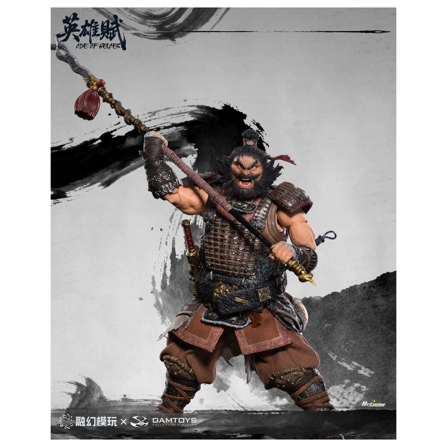 Romance of the Three Kingdoms Akční figurka 1/12 Ode of Heroes: Zhang Fei (Deluxe) 16 cm fotografii produktu