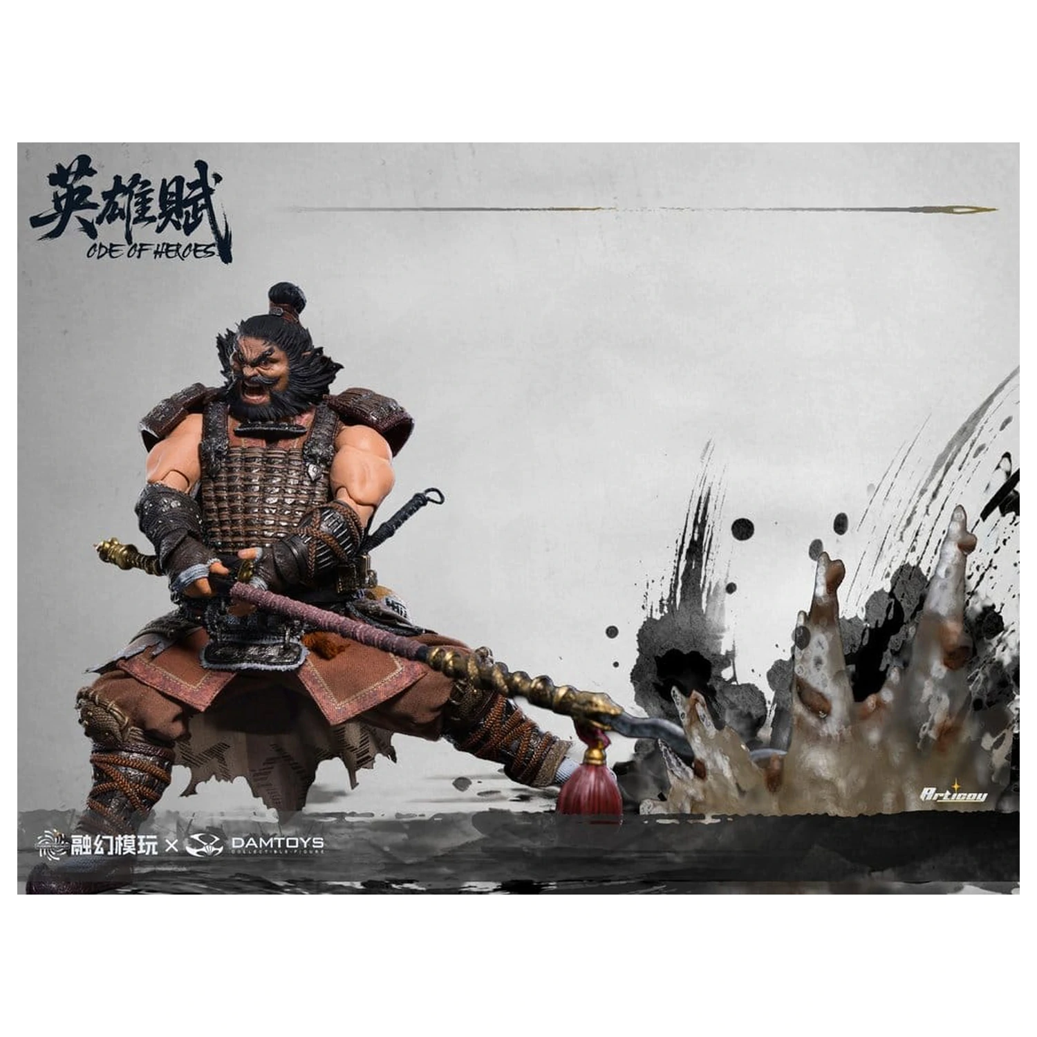Romance of the Three Kingdoms Akční figurka 1/12 Ode of Heroes: Zhang Fei (Deluxe) 16 cm fotografii produktu