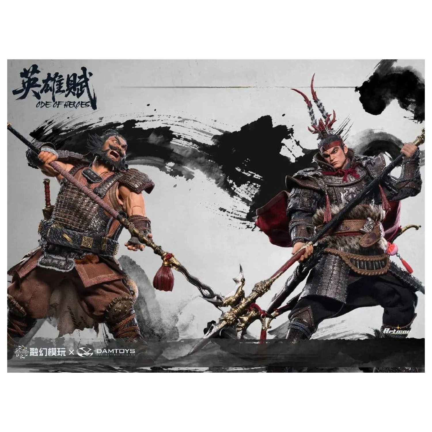 Romance of the Three Kingdoms Sběratelská Sada Akční Figurky 1/12 Ode of Heroes (Deluxe) fotografii produktu