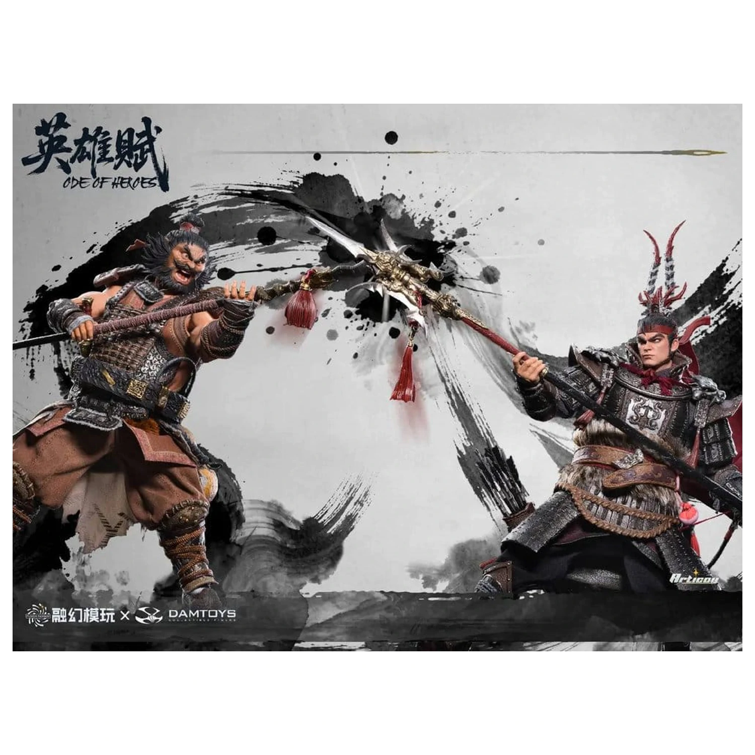 Romance of the Three Kingdoms Sběratelská Sada Akční Figurky 1/12 Ode of Heroes (Deluxe) fotografii produktu
