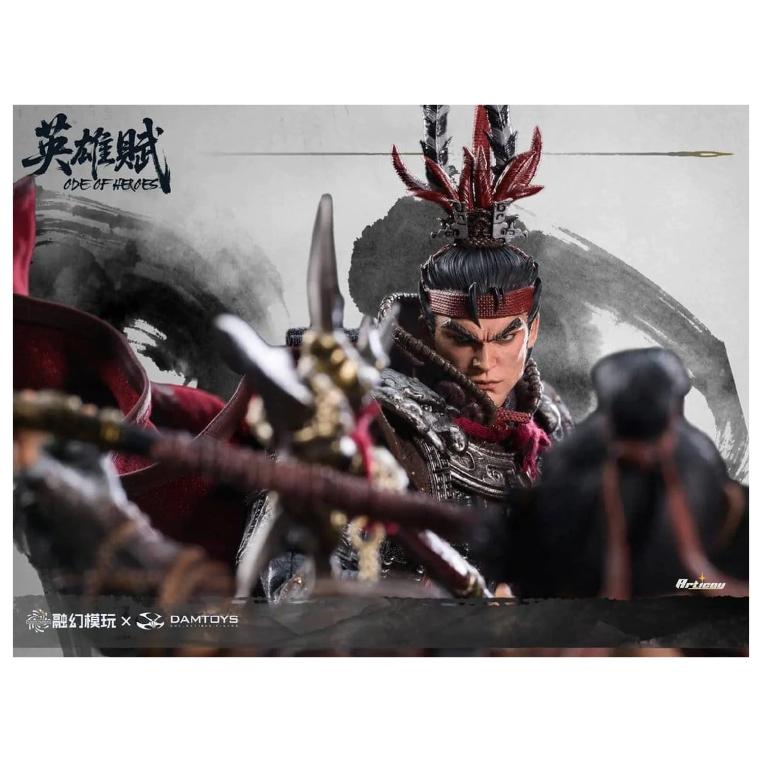 Romance of the Three Kingdoms Sběratelská Sada Akční Figurky 1/12 Ode of Heroes (Deluxe) fotografii produktu