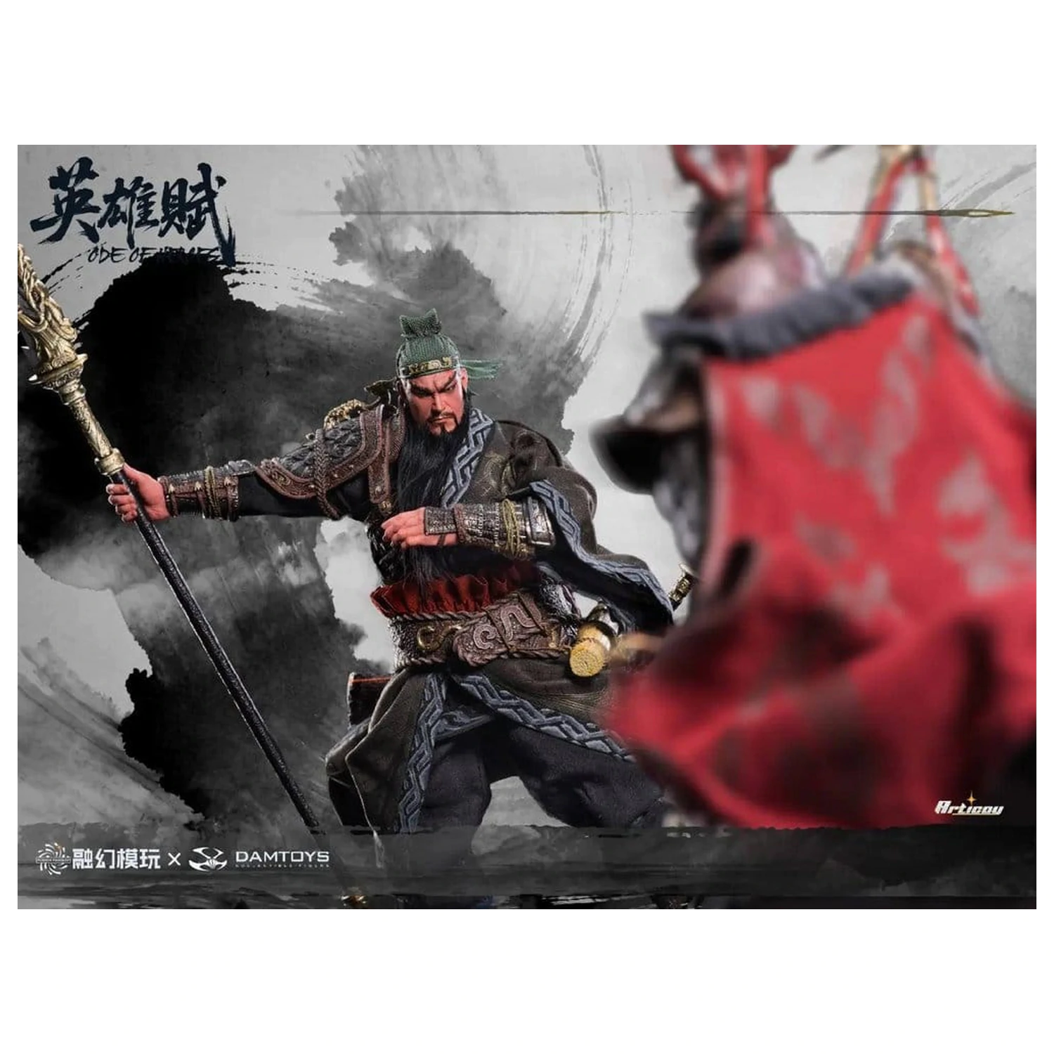 Romance of the Three Kingdoms Sběratelská Sada Akční Figurky 1/12 Ode of Heroes (Deluxe) fotografii produktu