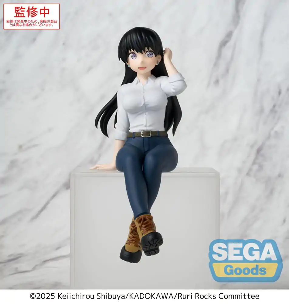 Ruri Rocks PM Perching PVC socha Nagi 15 cm fotografii produktu