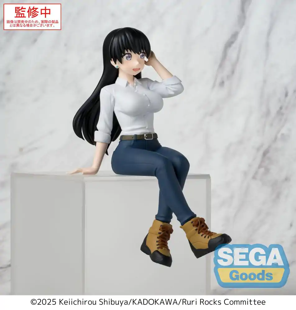 Ruri Rocks PM Perching PVC socha Nagi 15 cm fotografii produktu
