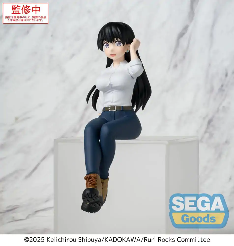 Ruri Rocks PM Perching PVC socha Nagi 15 cm fotografii produktu