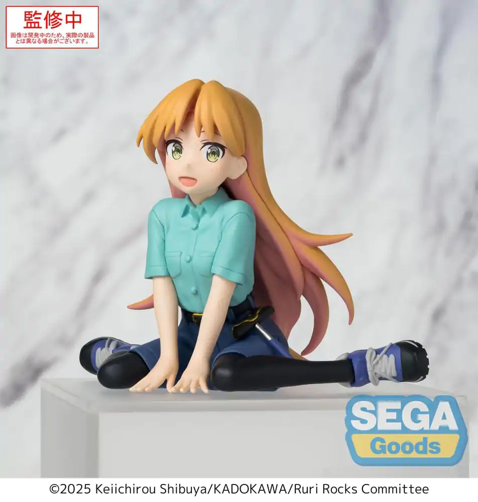 Ruri Rocks PM Perching PVC socha Ruri 15 cm fotografii produktu