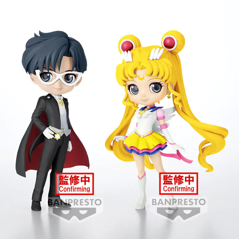 Sailor Moon Pretty Guardian Cosmos the Movie Tuxedo Mask Ver.B Q posket figurka 15 cm fotografii produktu