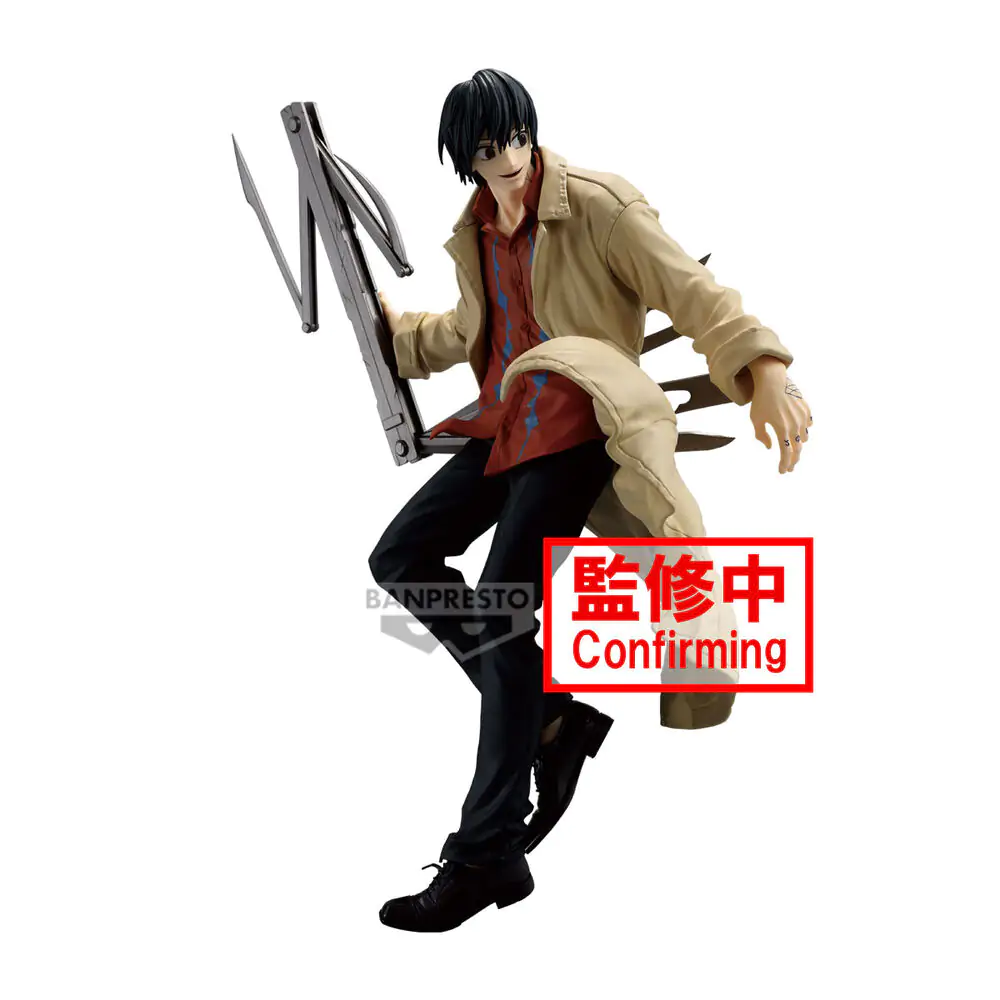 Sakamoto Days Nagumo Vibration Stars figurka 20 cm fotografii produktu