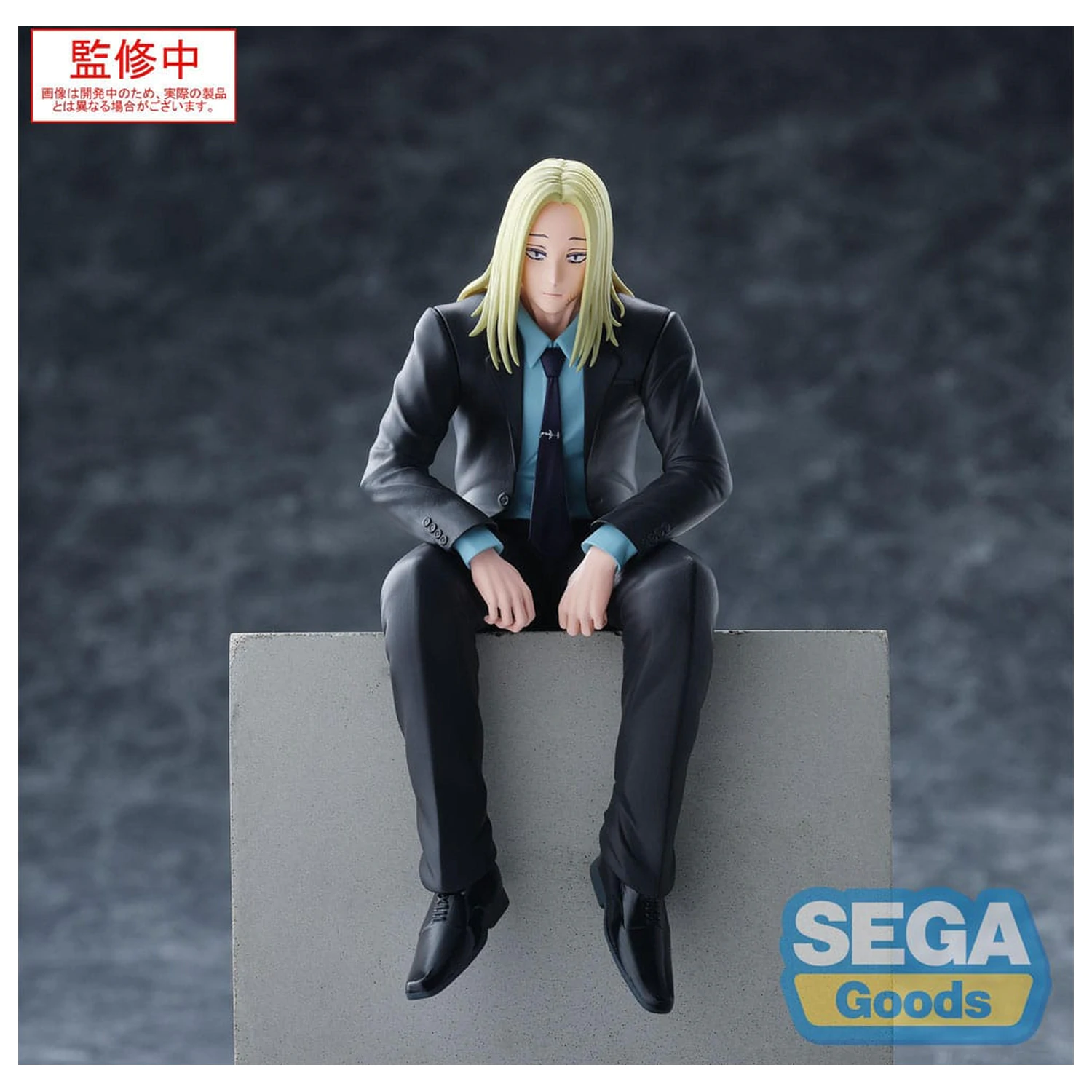 Sakamoto Days PM Perching PVC socha Shishiba 14 cm fotografii produktu