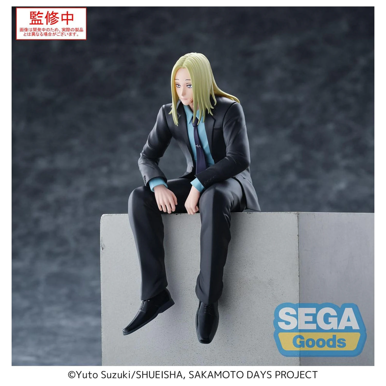 Sakamoto Days PM Perching PVC socha Shishiba 14 cm fotografii produktu