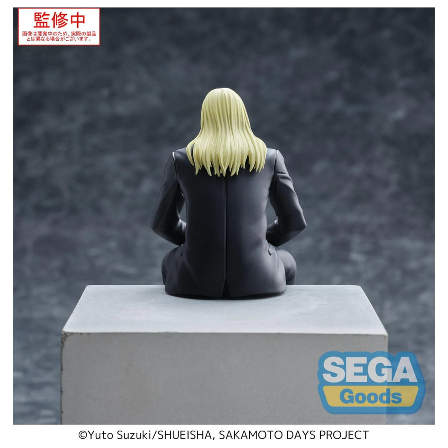 Sakamoto Days PM Perching PVC socha Shishiba 14 cm fotografii produktu