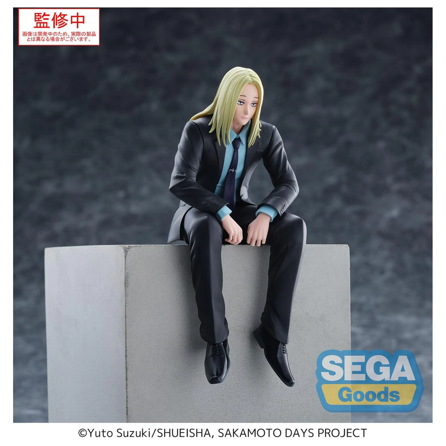 Sakamoto Days PM Perching PVC socha Shishiba 14 cm fotografii produktu