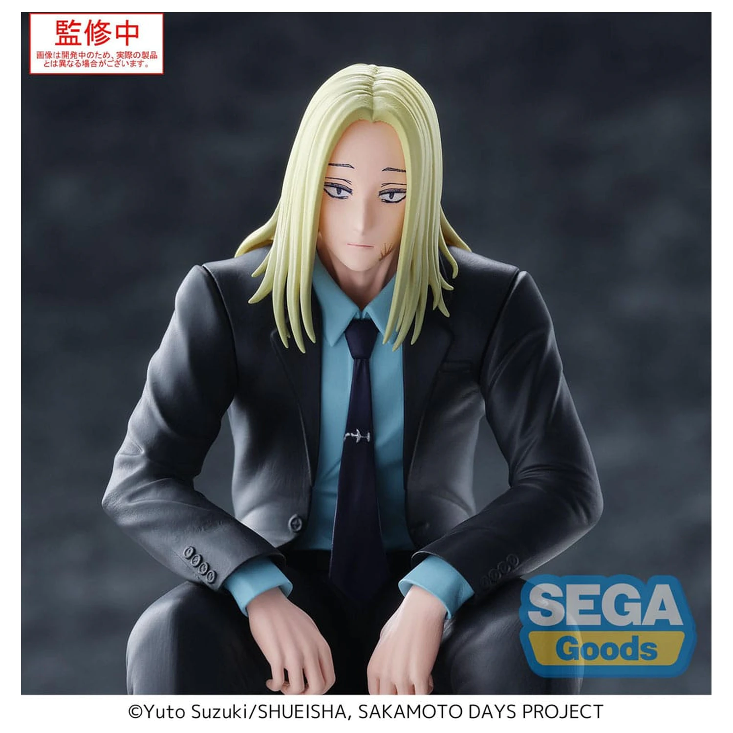 Sakamoto Days PM Perching PVC socha Shishiba 14 cm fotografii produktu