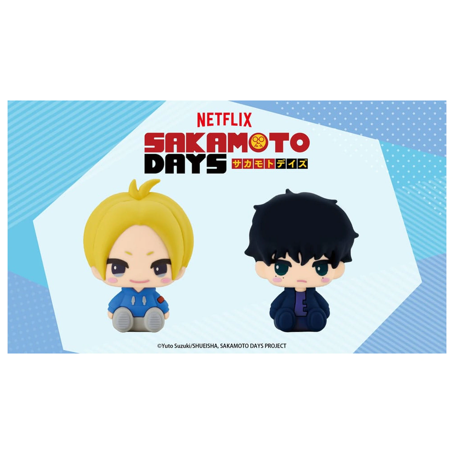 Sakamoto Days Pote Raba Gumová maskot PVC mini figurka Asakura Shin & Seba Natsuki 8 cm fotografii produktu