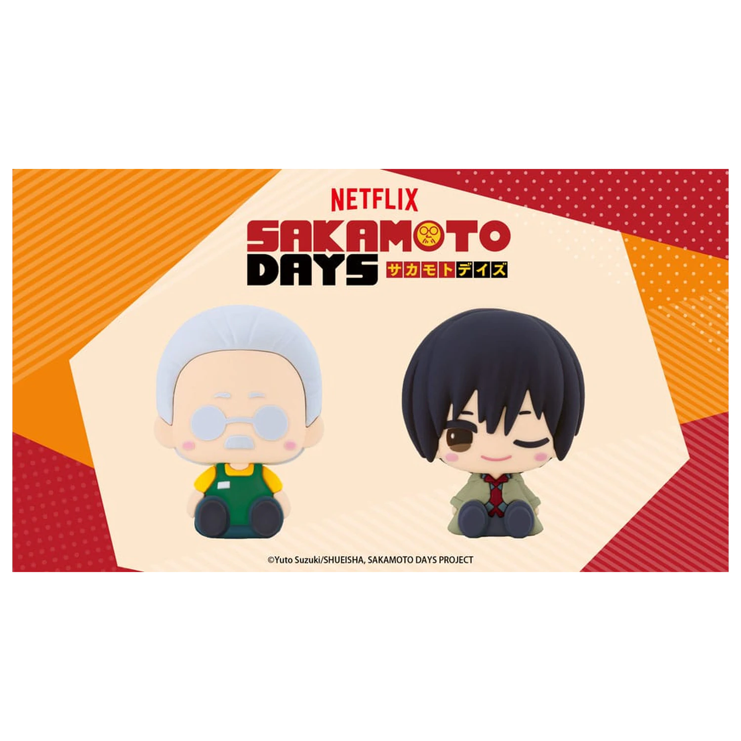 Sakamoto Days Pote Raba Gumová maskot PVC mini figurka Sakamoto Taro & Nagumo 8 cm fotografii produktu