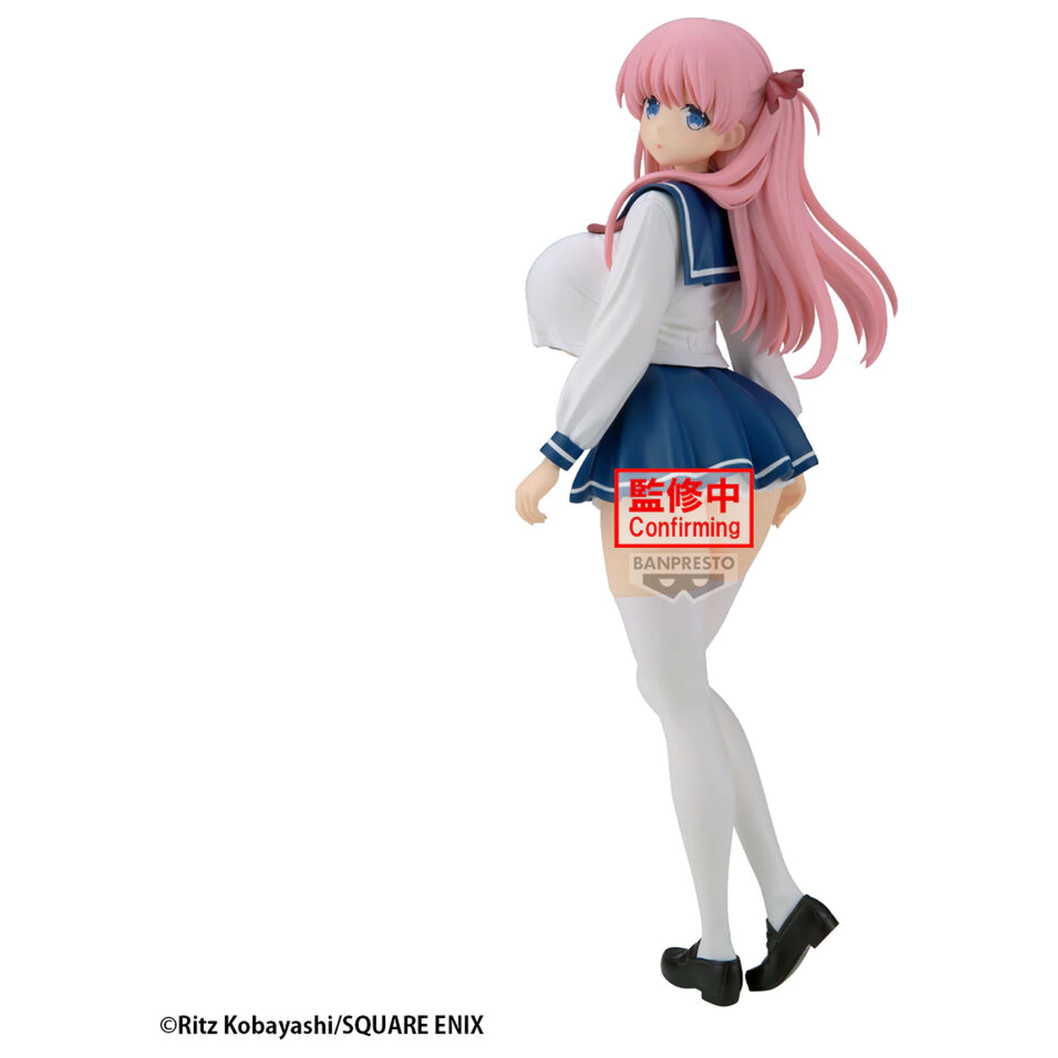 Saki Glitter Glamours Nodoka Haramura figurka 27cm fotografii produktu