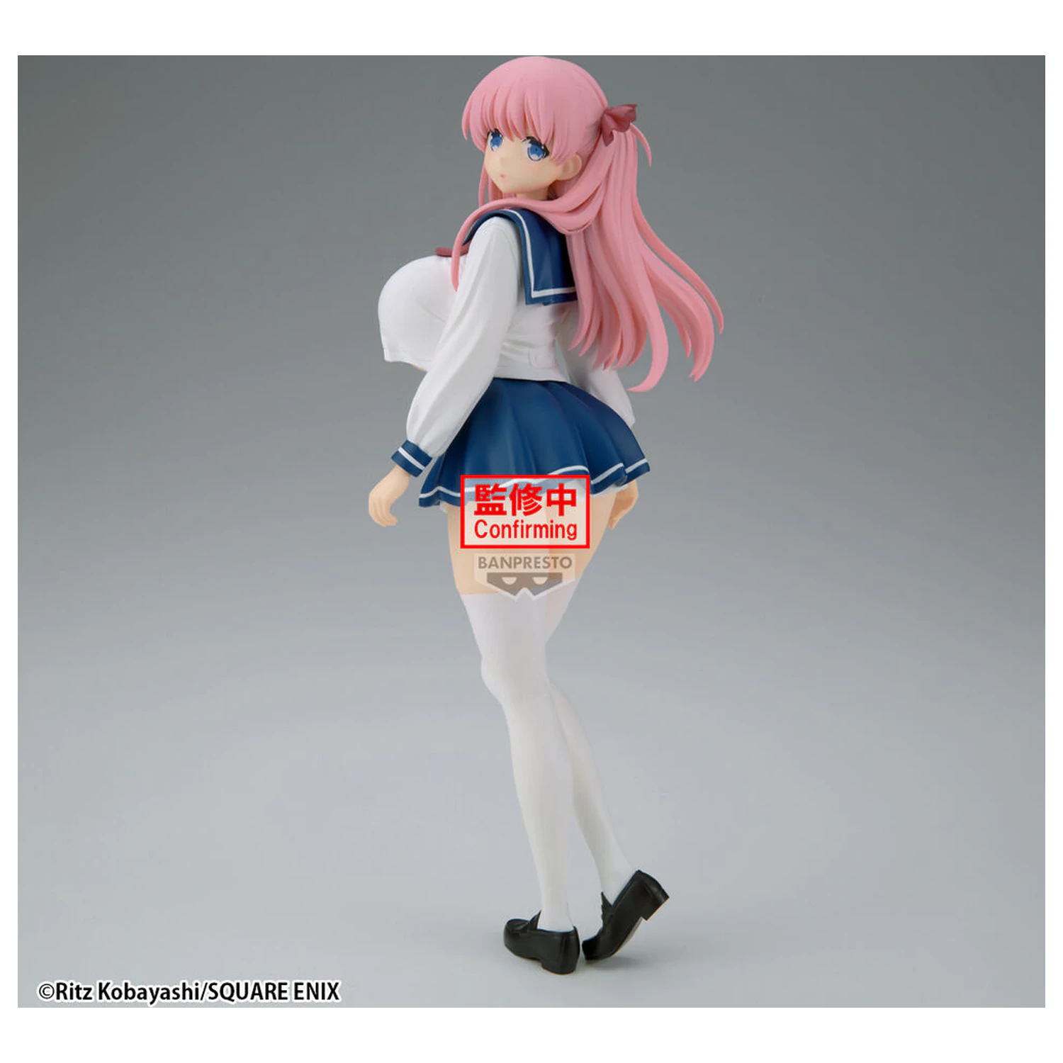 Saki Glitter Glamours Nodoka Haramura figurka 27cm fotografii produktu