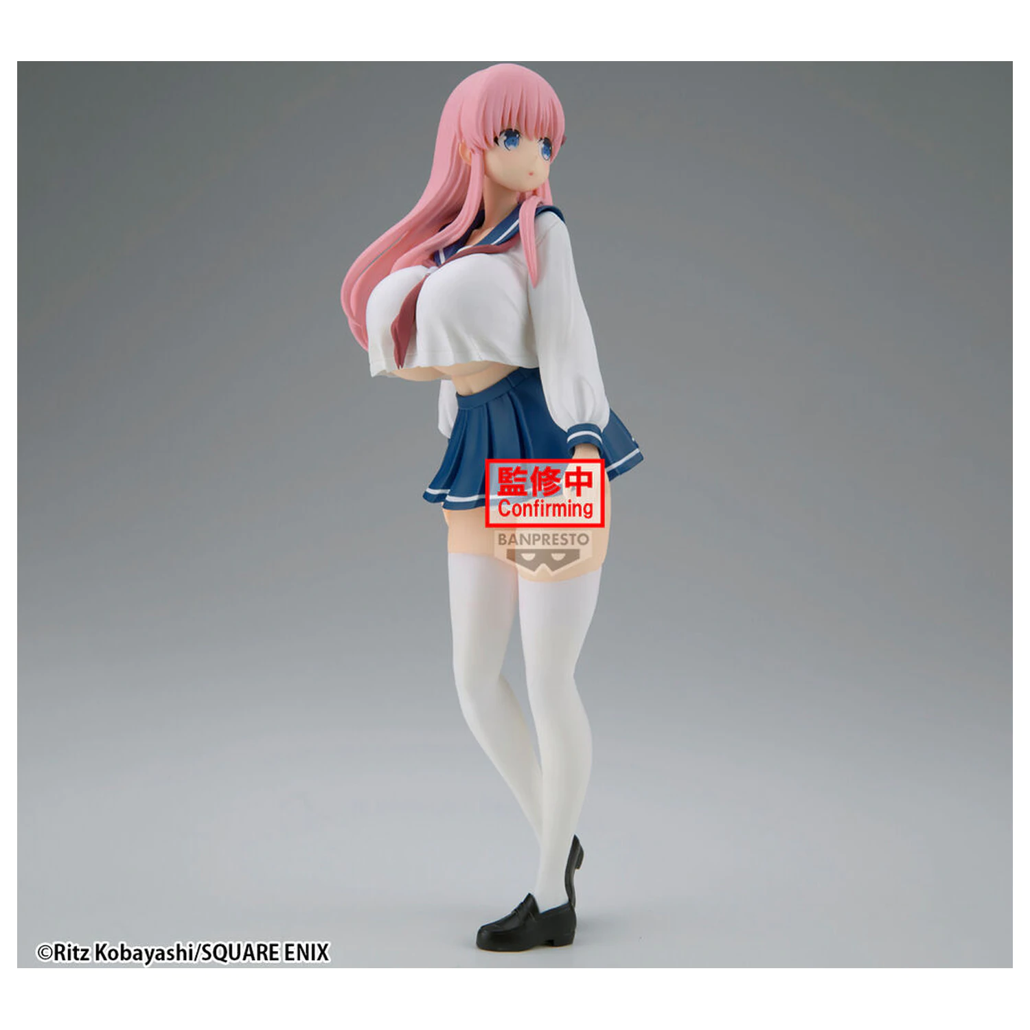 Saki Glitter Glamours Nodoka Haramura figurka 27cm fotografii produktu