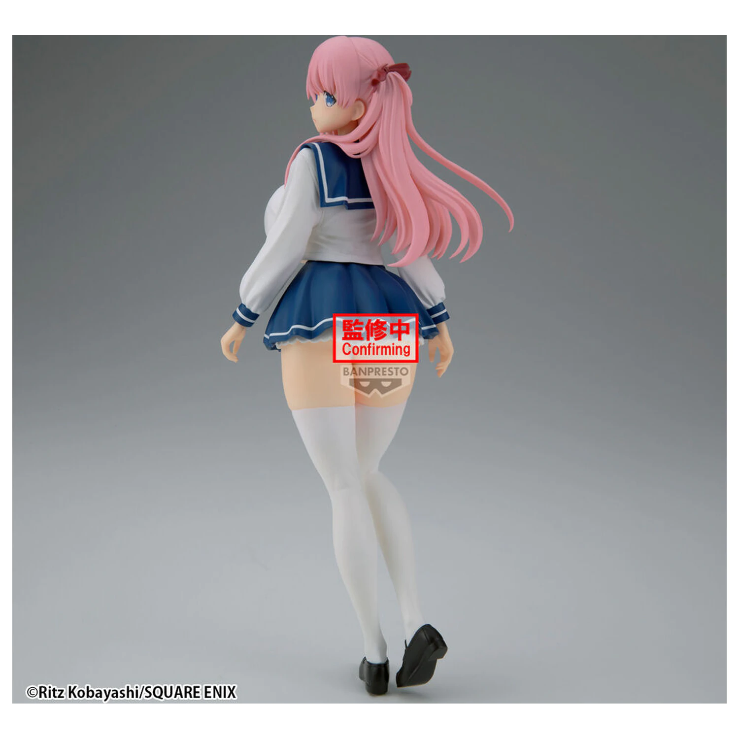 Saki Glitter Glamours Nodoka Haramura figurka 27cm fotografii produktu