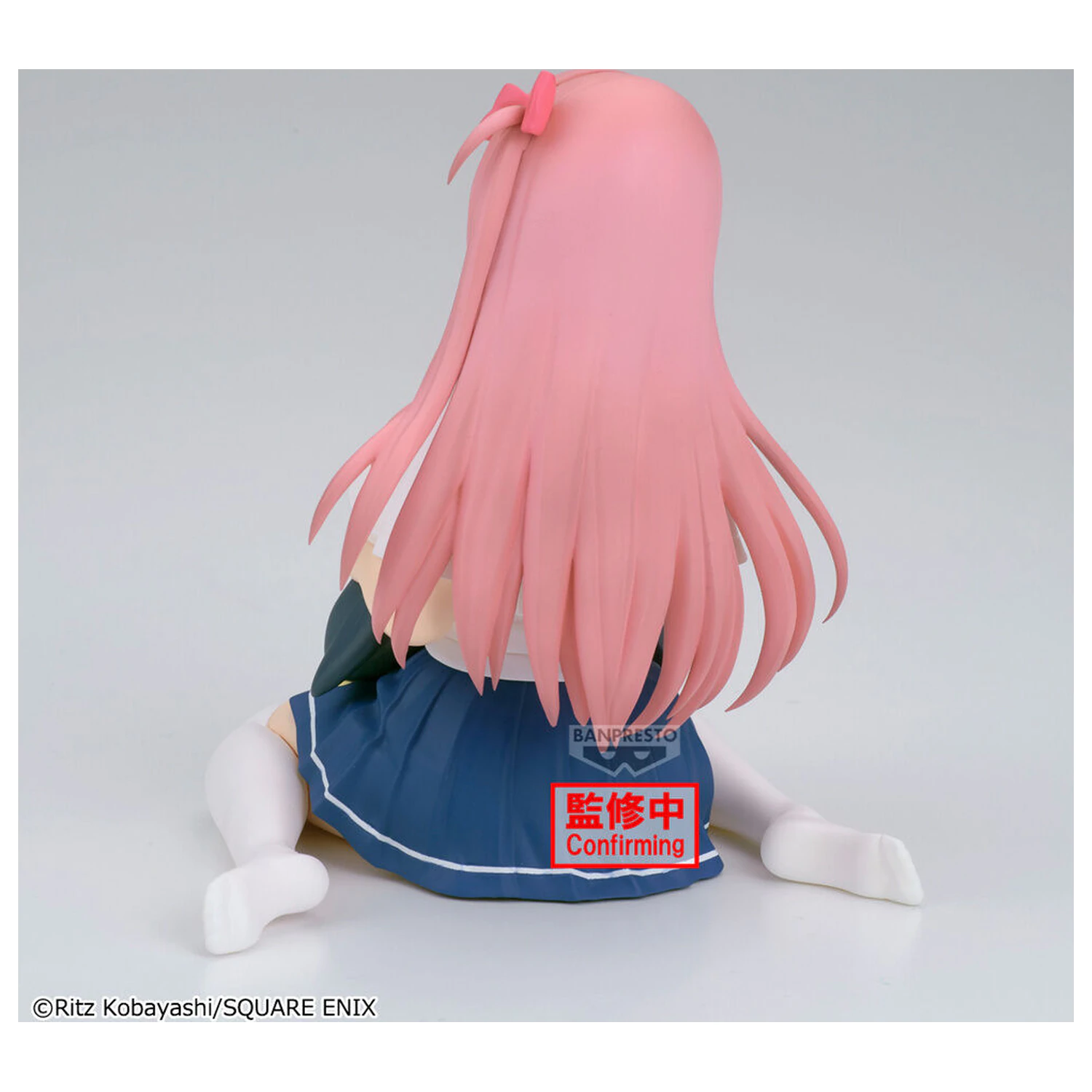 Saki Relax Time Nodoka Haramura figurka 13cm fotografii produktu