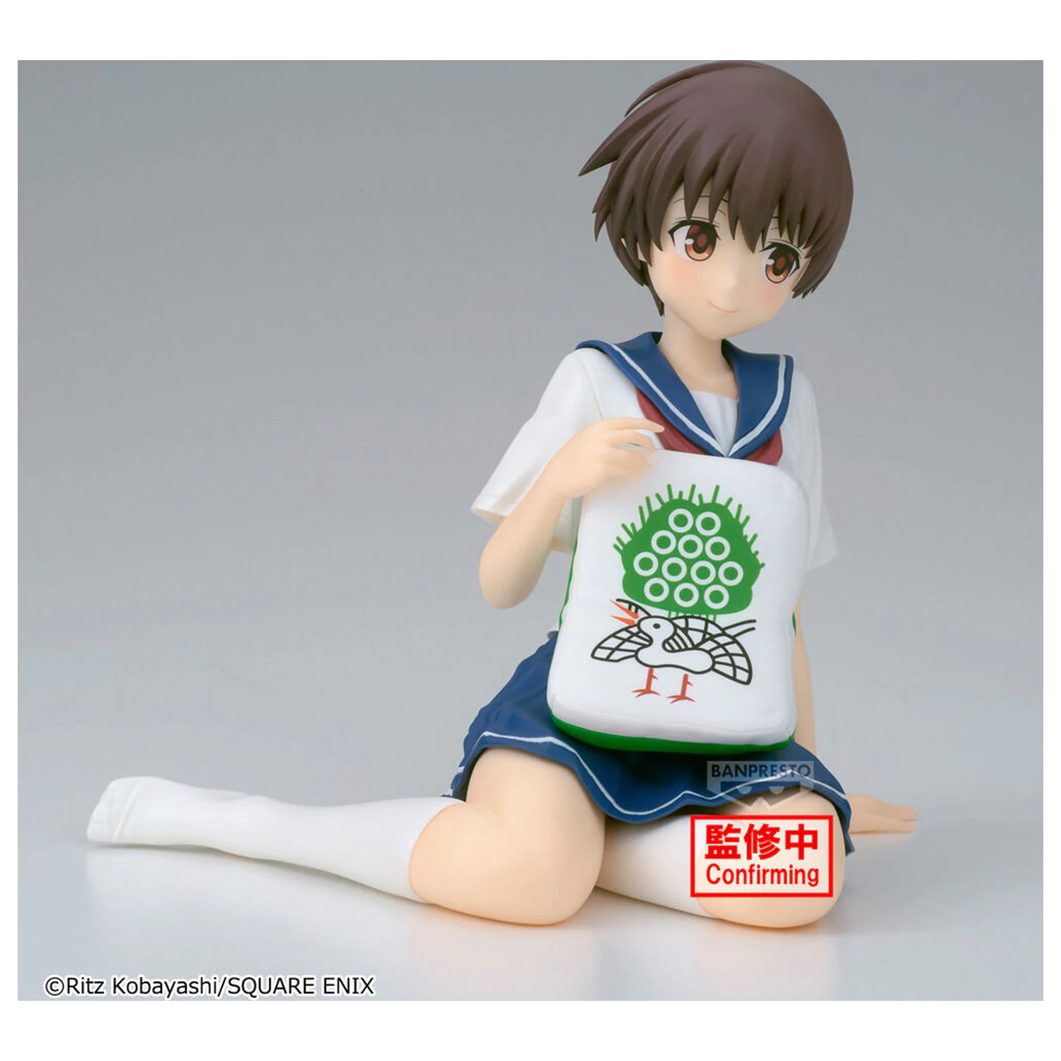 Saki Relax Time Saki Miyanaga figurka 13cm fotografii produktu