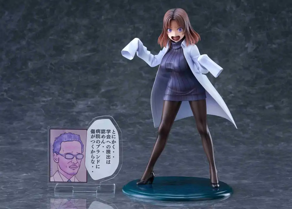 Sakusei Byuotou PVC Soška 1/7 Amamiya-sensei DK Edition DT-213 22 cm fotografii produktu