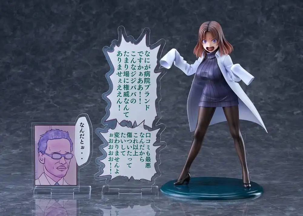 Sakusei Byuotou PVC Soška 1/7 Amamiya-sensei DK Edition DT-213 22 cm fotografii produktu
