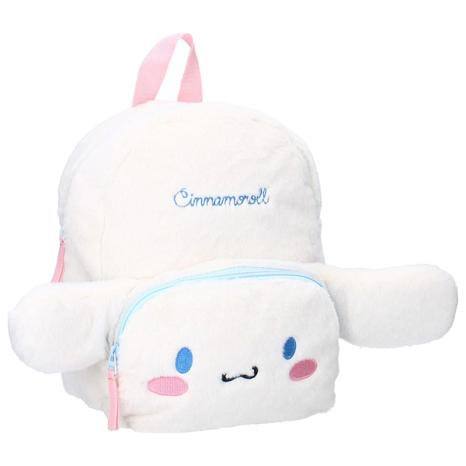 Sanrio Batoh Cinnamoroll Fluffy Festival White 26 cm fotografii produktu