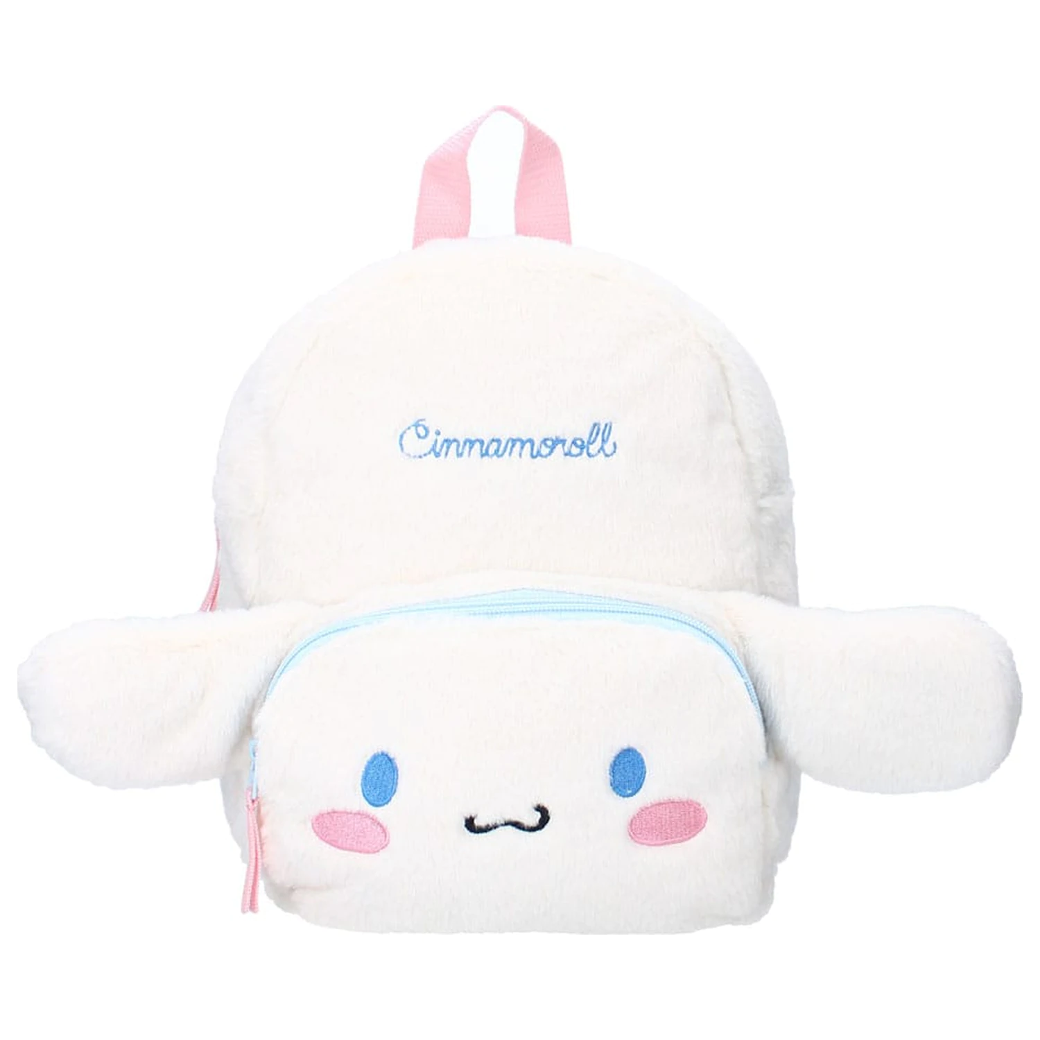 Sanrio Batoh Cinnamoroll Fluffy Festival White 26 cm fotografii produktu