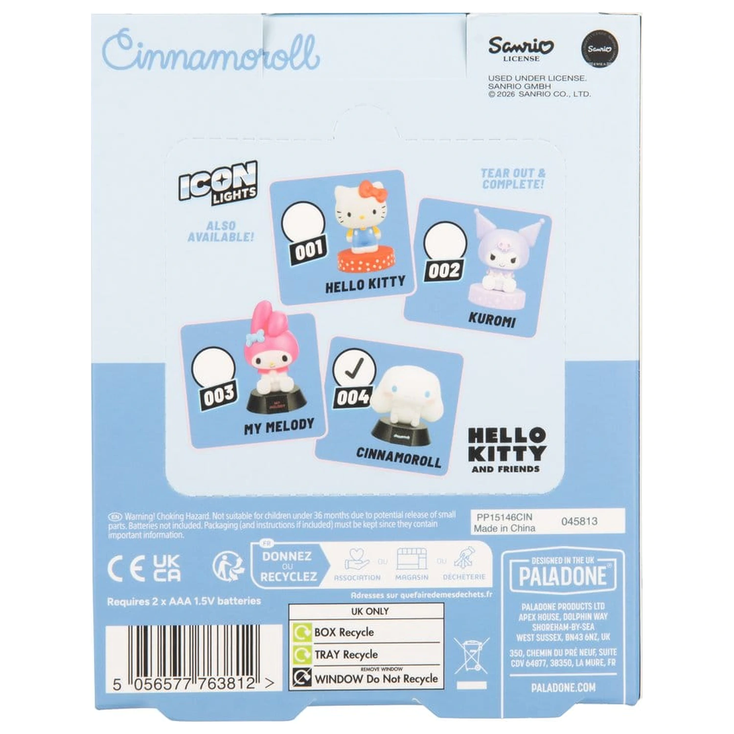 Sanrio Icon světlo Cinnamoroll 9 cm fotografii produktu
