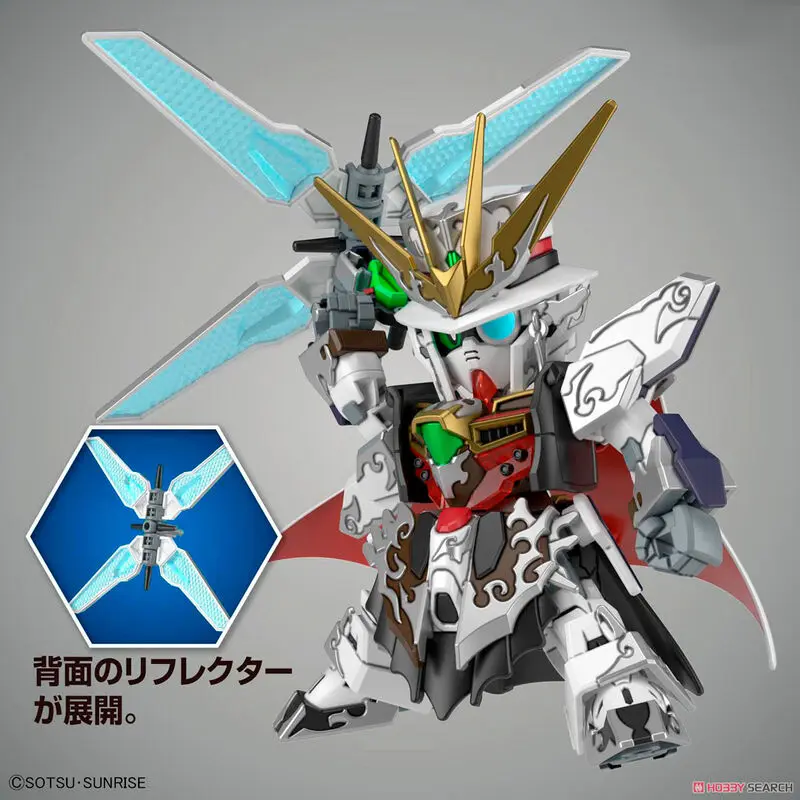 Stavebnice figurky SD Gundam World Heroes Arsene Gundam fotografii produktu