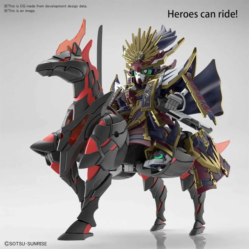 SD Gundam World Heroes War Horse Model Kit figurka fotografii produktu