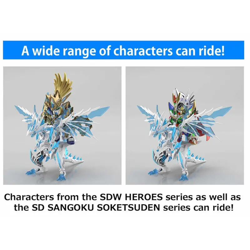 SDW Heroes Gundam World Heroes The Legend of Dragon Knight Shinning Gasper Dragon figurka fotografii produktu