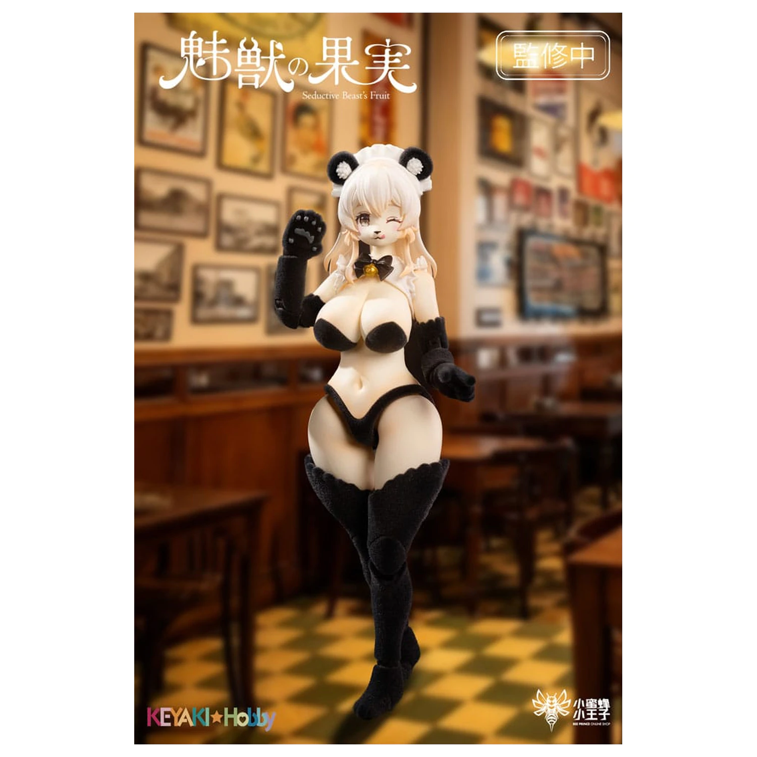 Seductive Beast akční figurka 1/12 Fruit No. 002 Ranran 16 cm fotografii produktu