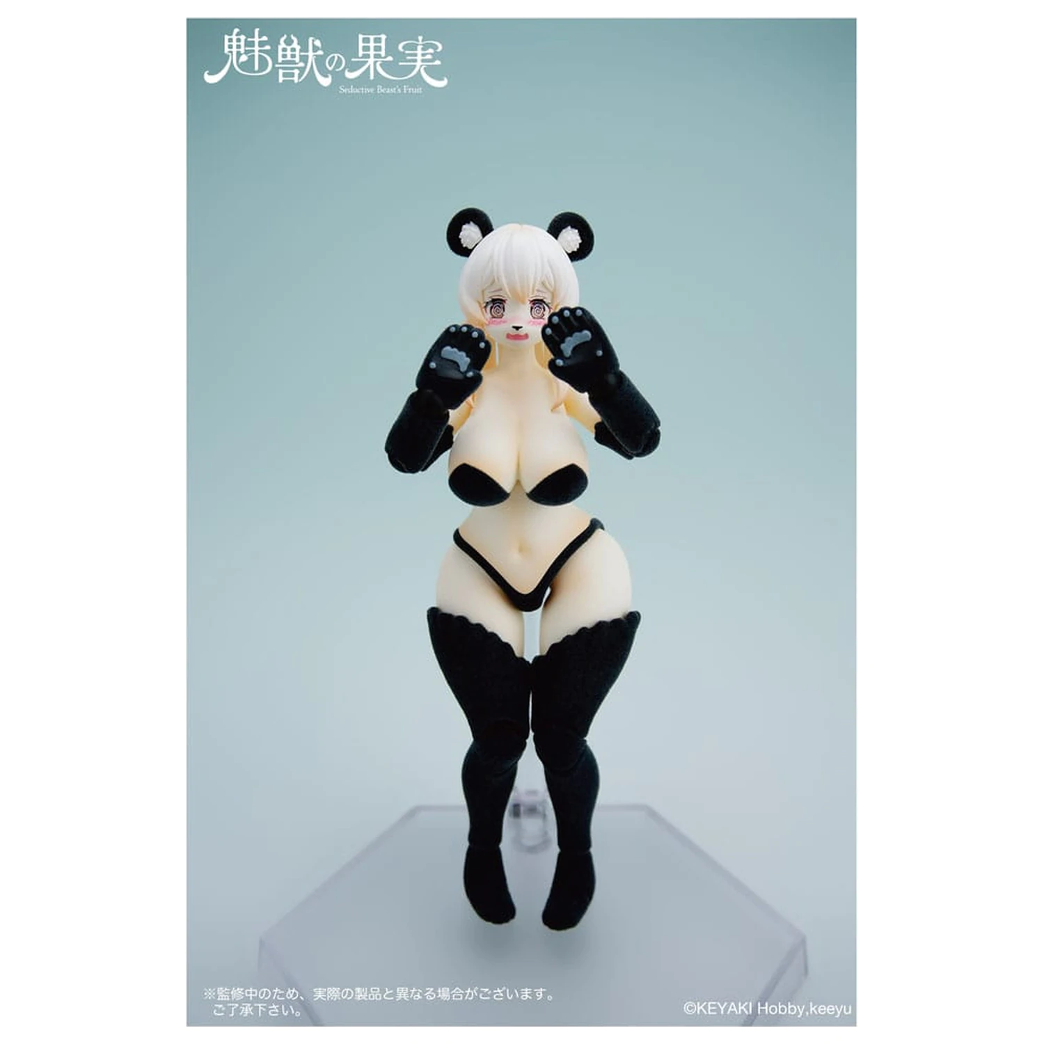 Seductive Beast akční figurka 1/12 Fruit No. 002 Ranran 16 cm fotografii produktu