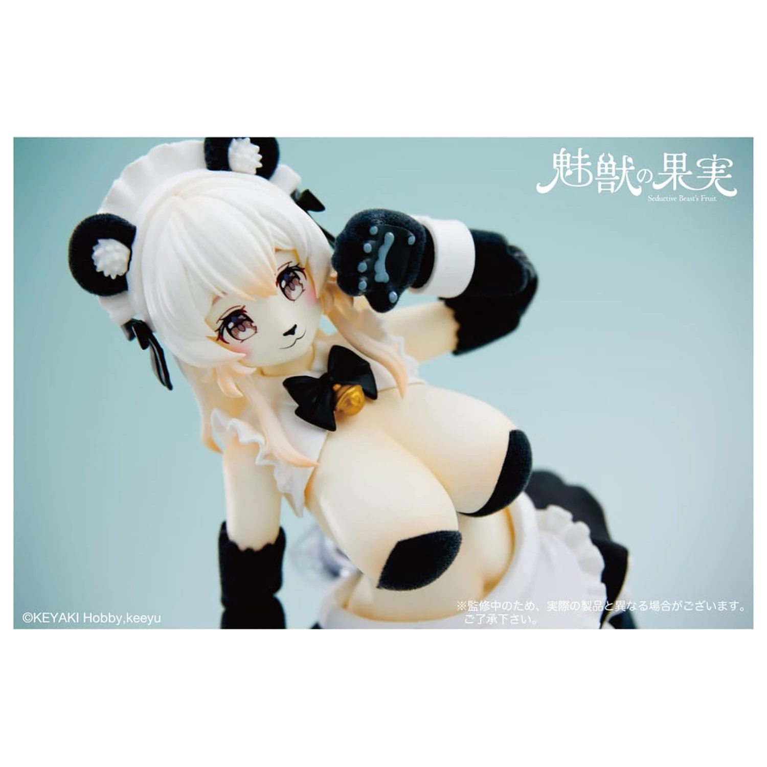 Seductive Beast akční figurka 1/12 Fruit No. 002 Ranran 16 cm fotografii produktu