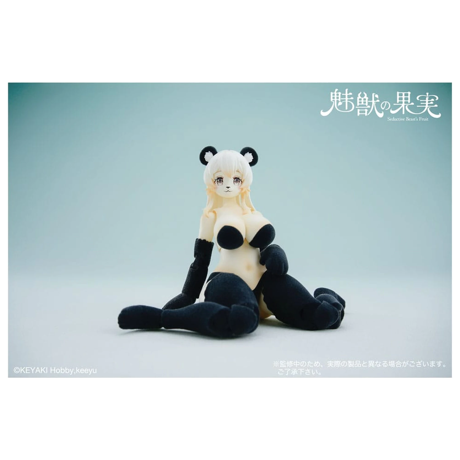 Seductive Beast akční figurka 1/12 Fruit No. 002 Ranran 16 cm fotografii produktu