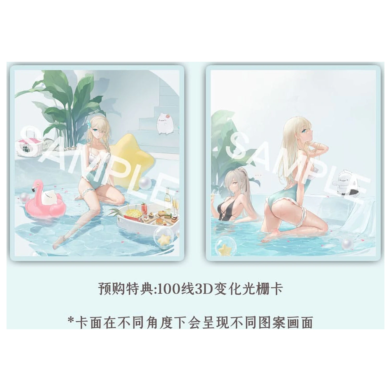 Senkan Shoujo R PVC socha 1/7 Lexington (CV-16) Summer of Ingleside Ver. 19 cm fotografii produktu