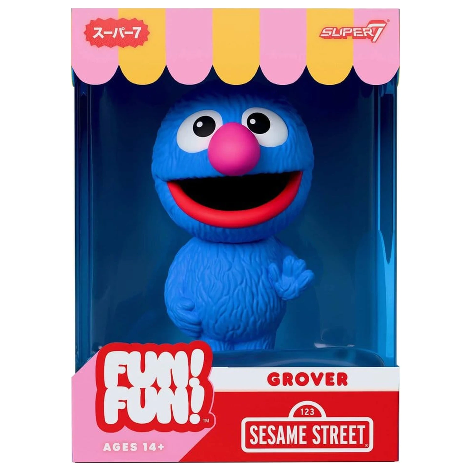 Sesame Street Fun! Fun! Měkká vinylová figurka Wave 01 - Grover 18 cm fotografii produktu