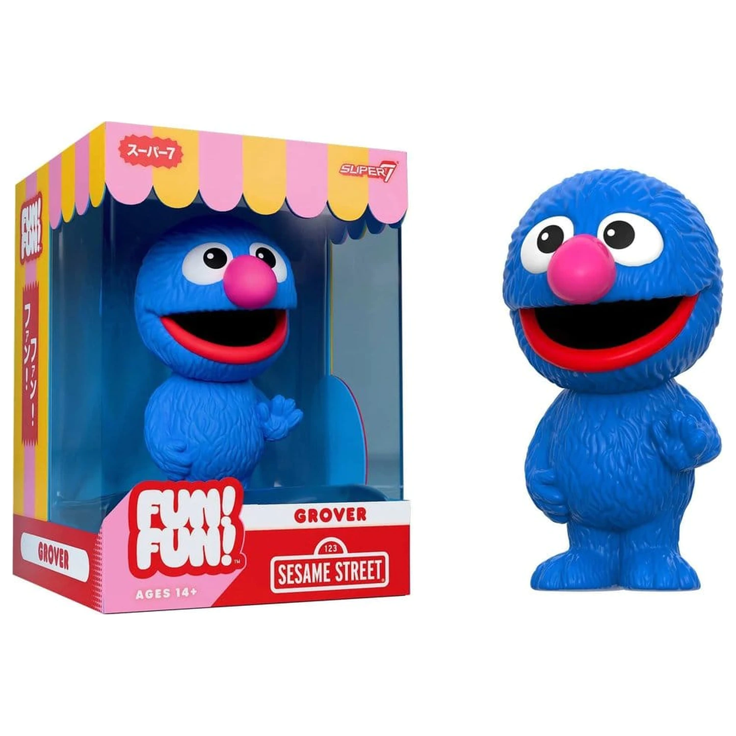 Sesame Street Fun! Fun! Měkká vinylová figurka Wave 01 - Grover 18 cm fotografii produktu