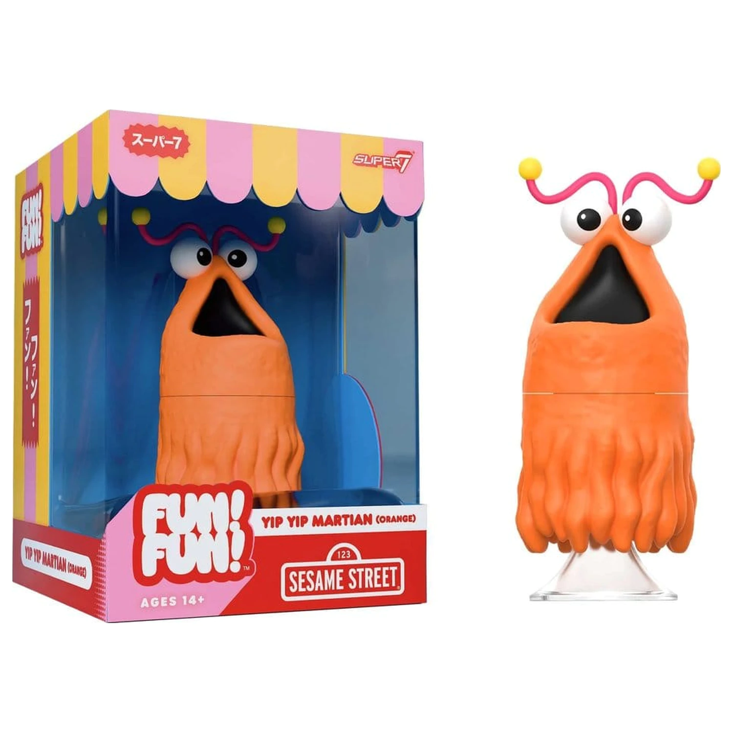 Sesame Street Fun! Fun! Vinylová figurka Yip Yip Martian (Orange) 18 cm fotografii produktu