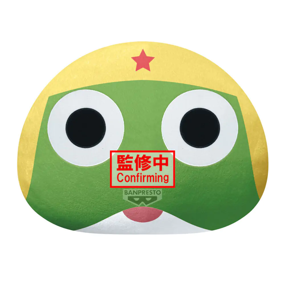 Sgt. Keroro - Keroro plyšová hračka 40 cm fotografii produktu