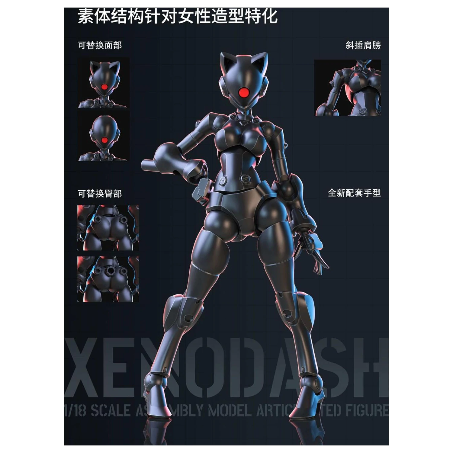 Sheik Mainland Xenodash (Black) Plastikový model 1/18 fotografii produktu