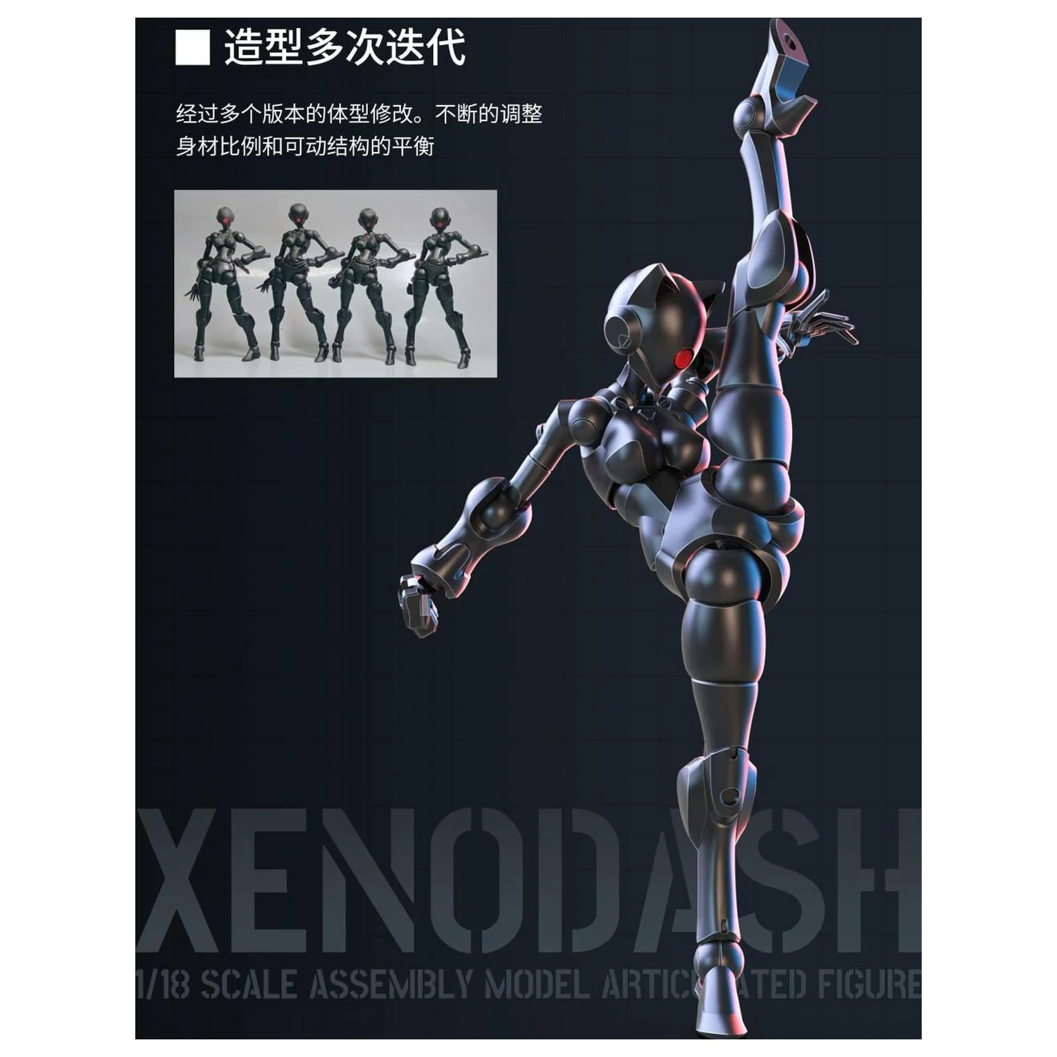 Sheik Mainland Xenodash (Black) Plastikový model 1/18 fotografii produktu