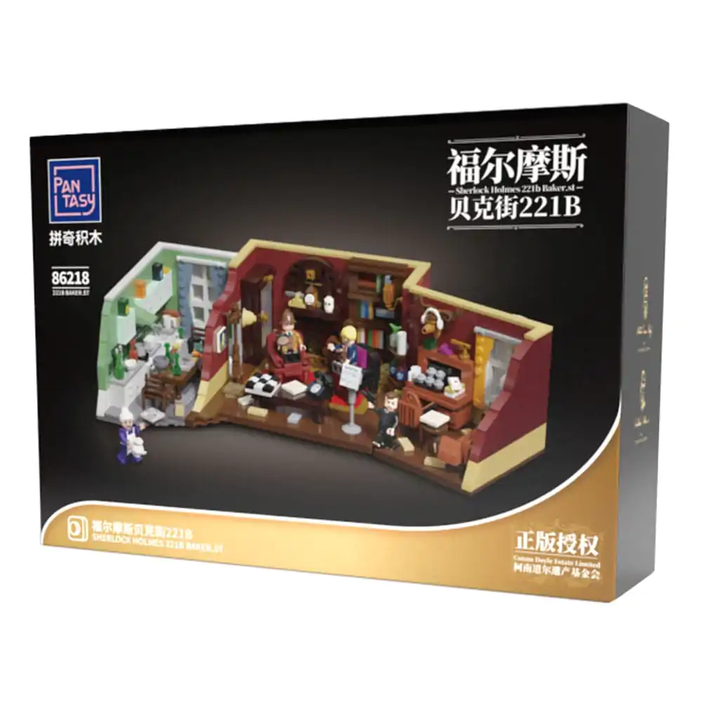 Stavebnice Sherlock Holmes Sherlock Holmes 221B baker.st 9 cm fotografii produktu