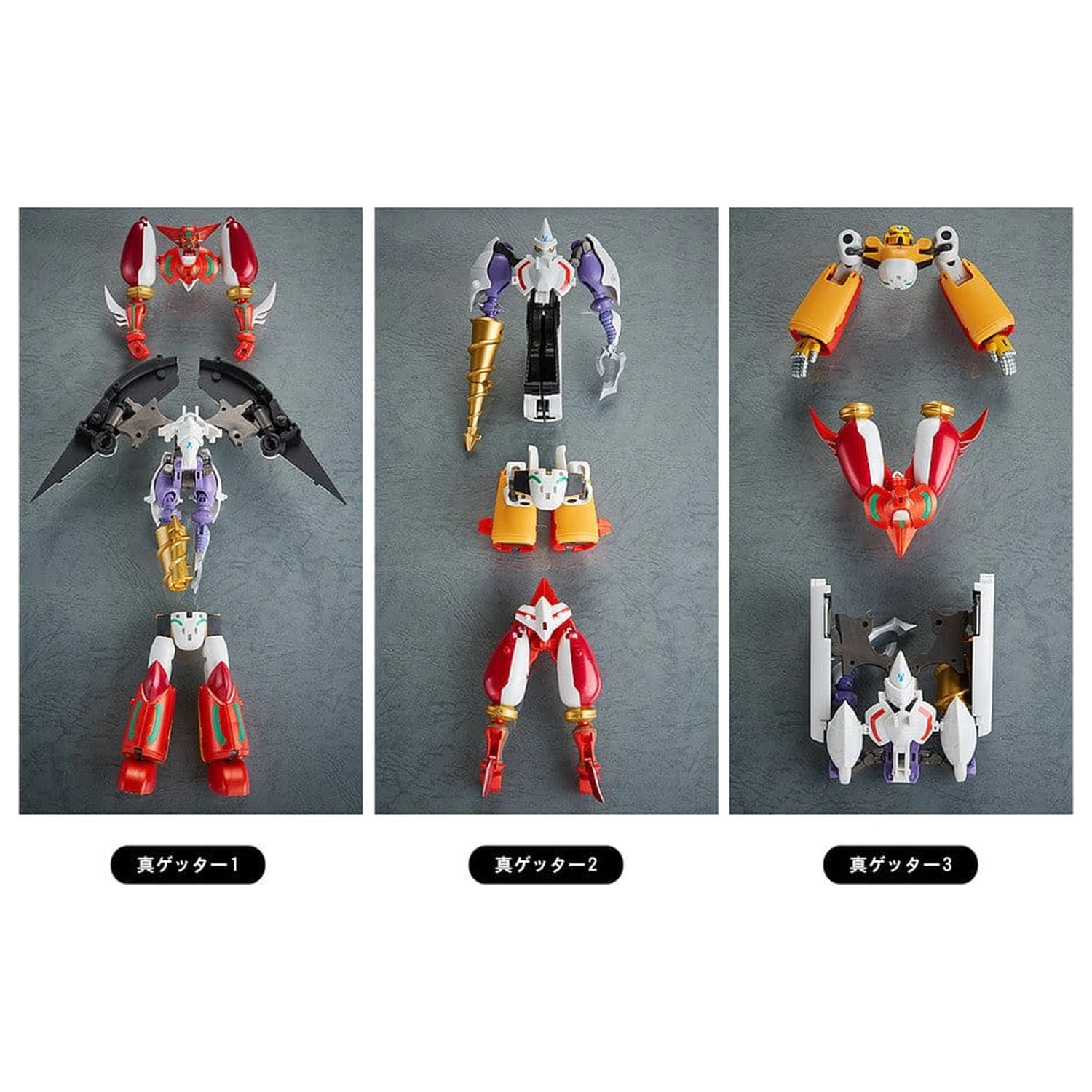 Shin Getter Robo G Akční figurky 3-balení Dynamic Change Getter Robo 10 - 13 cm fotografii produktu