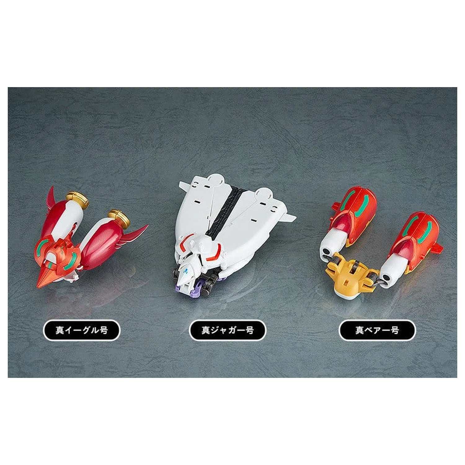 Shin Getter Robo G Akční figurky 3-balení Dynamic Change Getter Robo 10 - 13 cm fotografii produktu