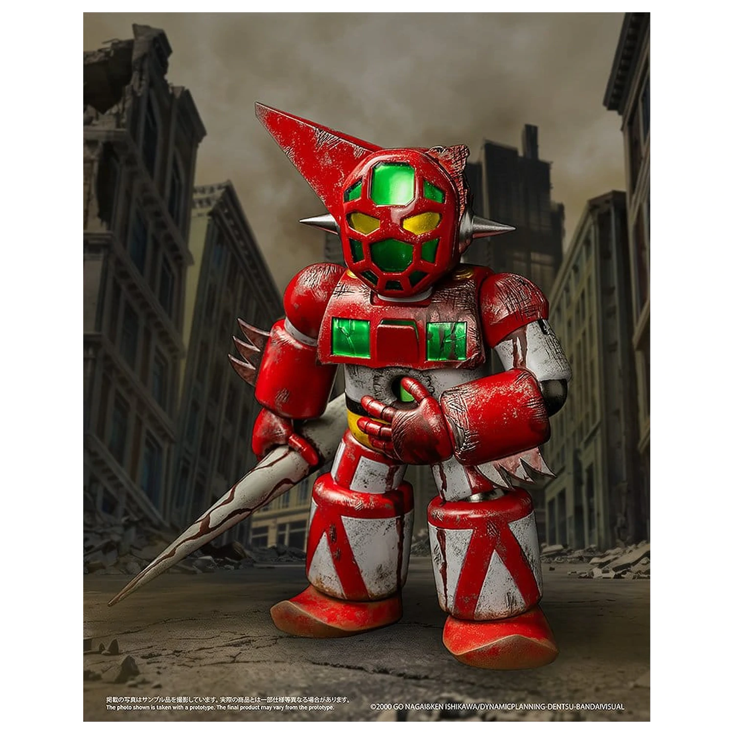 Shin Getter Robo vs Neo Getter Robo Chibi Creature Vinyl Figurka First Getter Robo-1 (The Final Battle in New York) 17 cm fotografii produktu