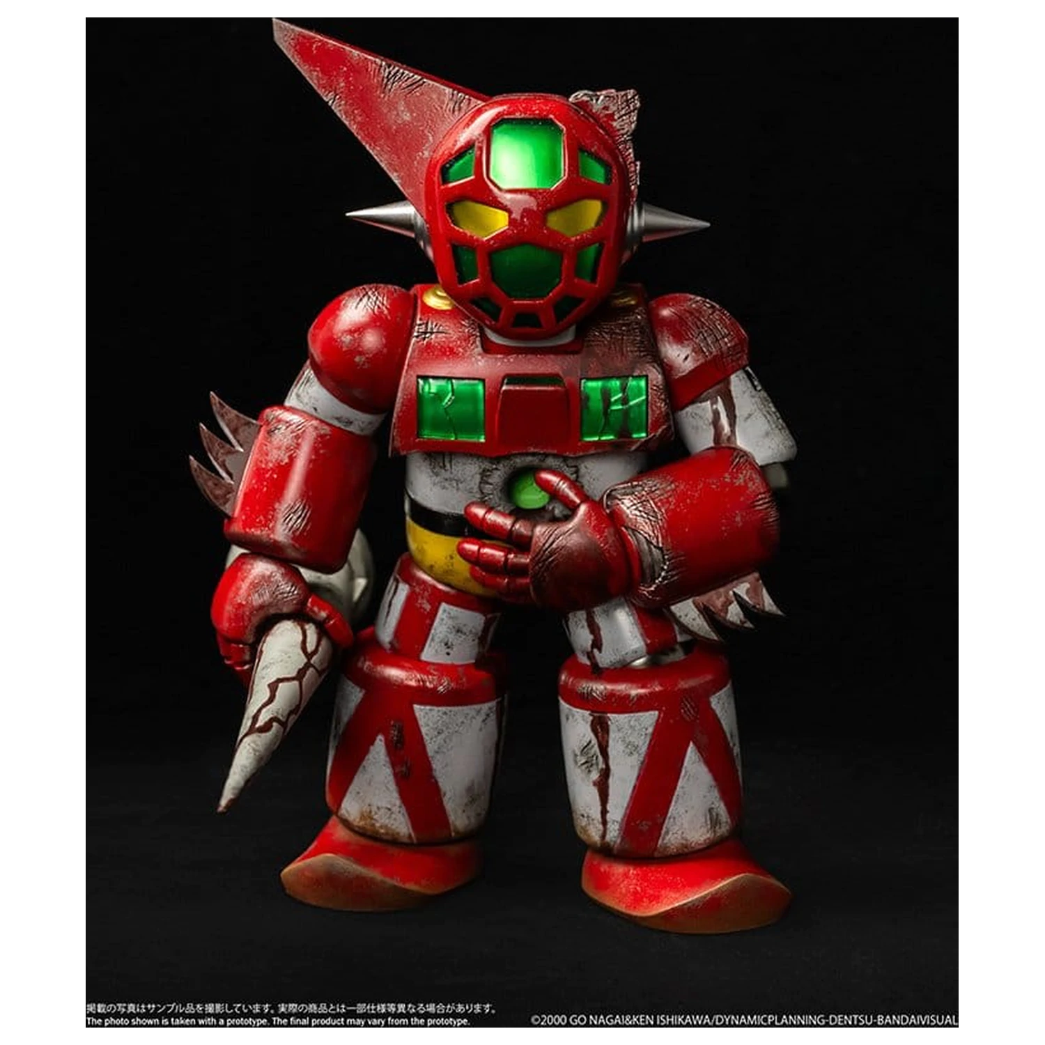 Shin Getter Robo vs Neo Getter Robo Chibi Creature Vinyl Figurka First Getter Robo-1 (The Final Battle in New York) 17 cm fotografii produktu